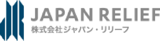株式会社ジャパン・リリーフ